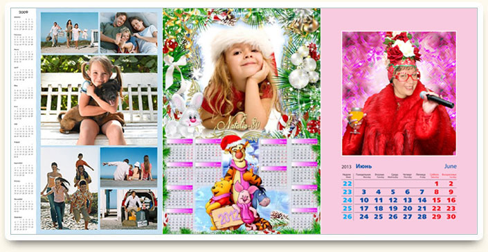 Фото-календарь, календарь с фото, фото на календарь